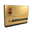 Сила императора
