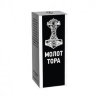 Коробка Молот Тора
