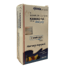 Виагра гель 100 мг. (Kamagra Oral Jelly)