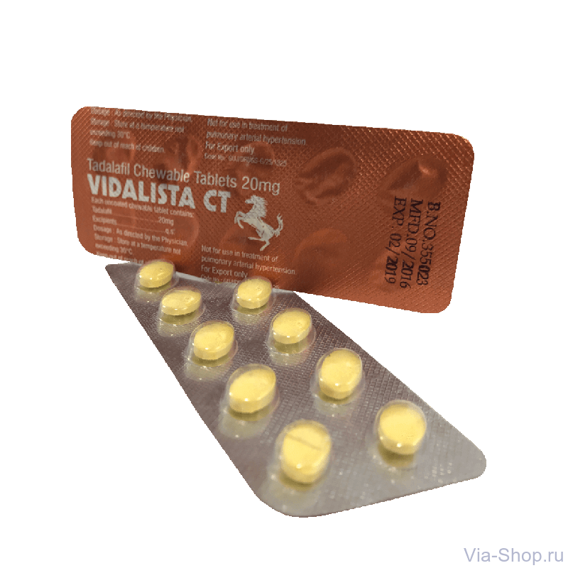 Дженерик Сиалис Софт 20 мг (Тадалафил 20 мг)
