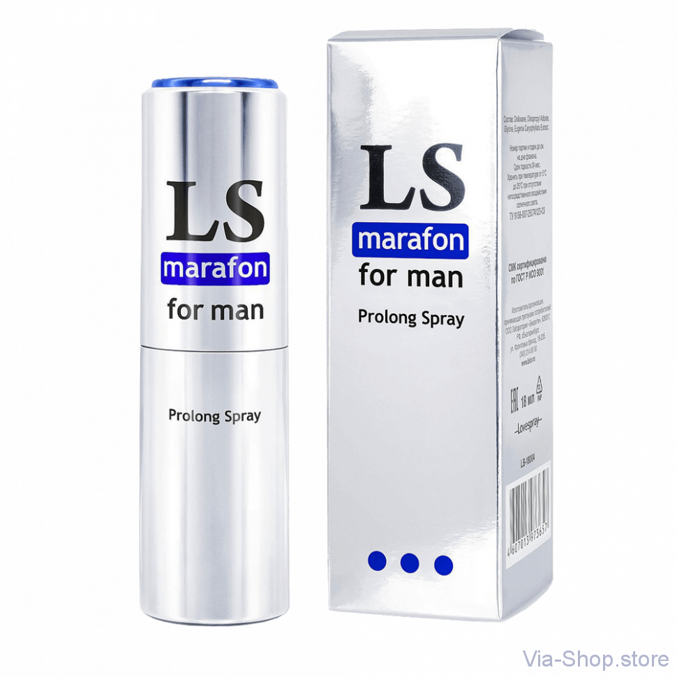 Спрей-пролонгатор для мужчин Lovespray marafon