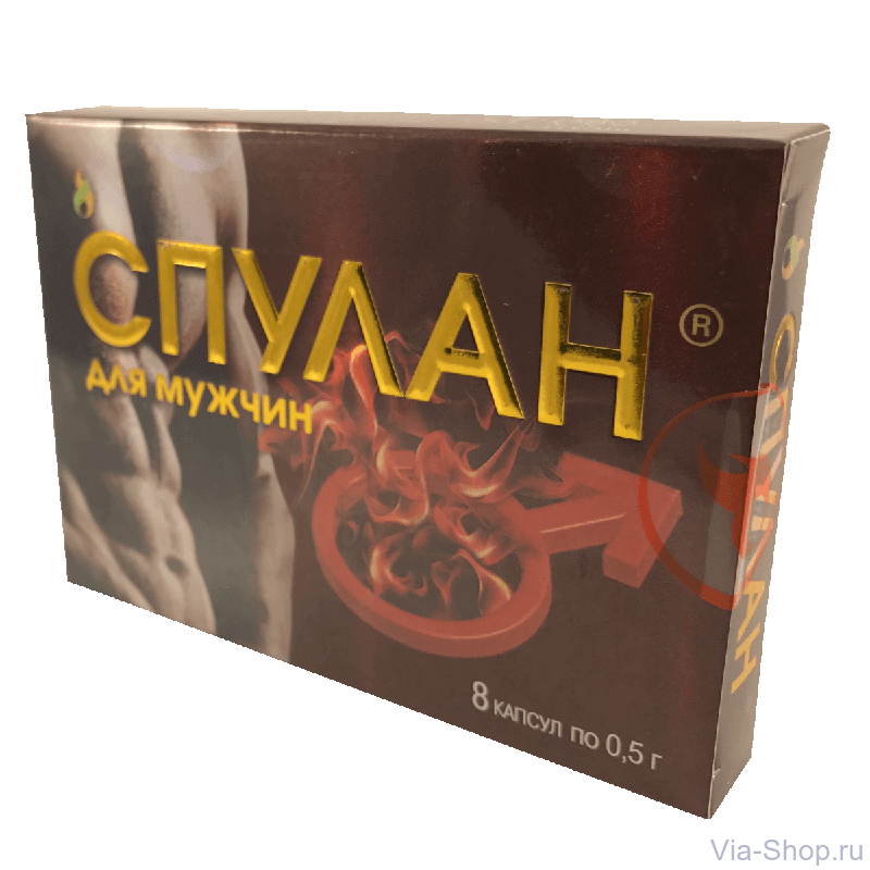 Капсулы Спулан (8 капсул)