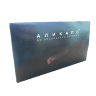 Бад Аликапс