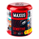 Презервативы Maxus ультратонкие в железном кейсе №15