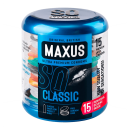 Презервативы Maxus классические в железном кейсе №15